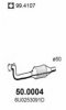 SKODA 6U0253091D Catalytic Converter